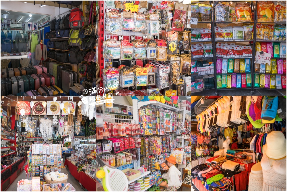 【泰國普吉島Club Med Phuket】度假村內精彩活動體驗&村外熱鬧夜市及熱門店家! 【泰國普吉島Club Med Phuket】度假村內精彩活動體驗&村外熱鬧夜市及熱門店家!