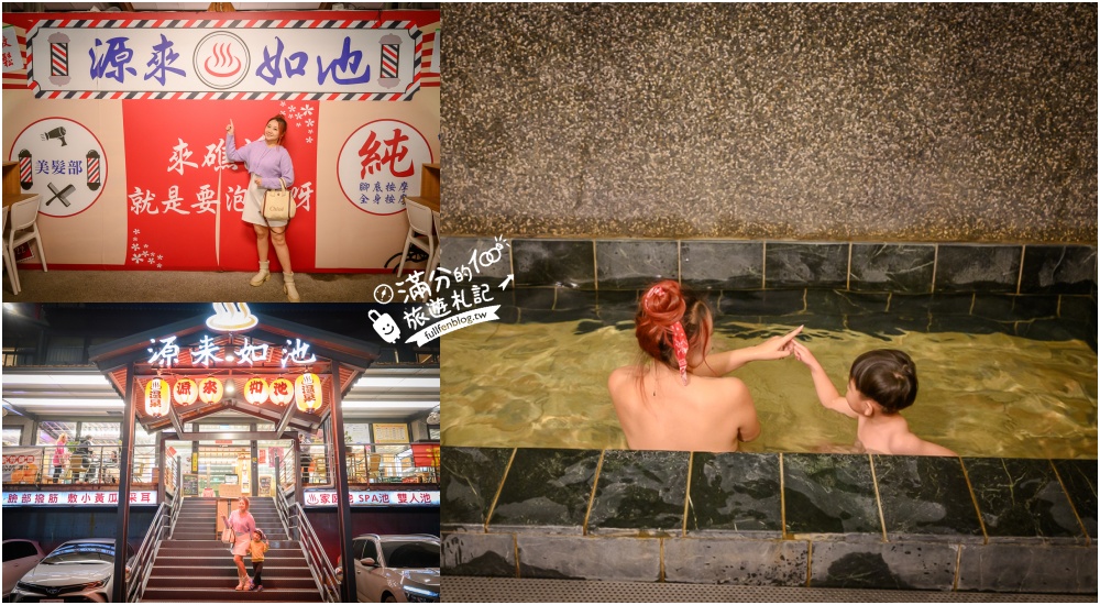 【2026宜蘭景點懶人包】TOP100宜蘭景點推薦,宜蘭一日遊,宜蘭親子景點！最強宜蘭景點地圖玩樂攻略