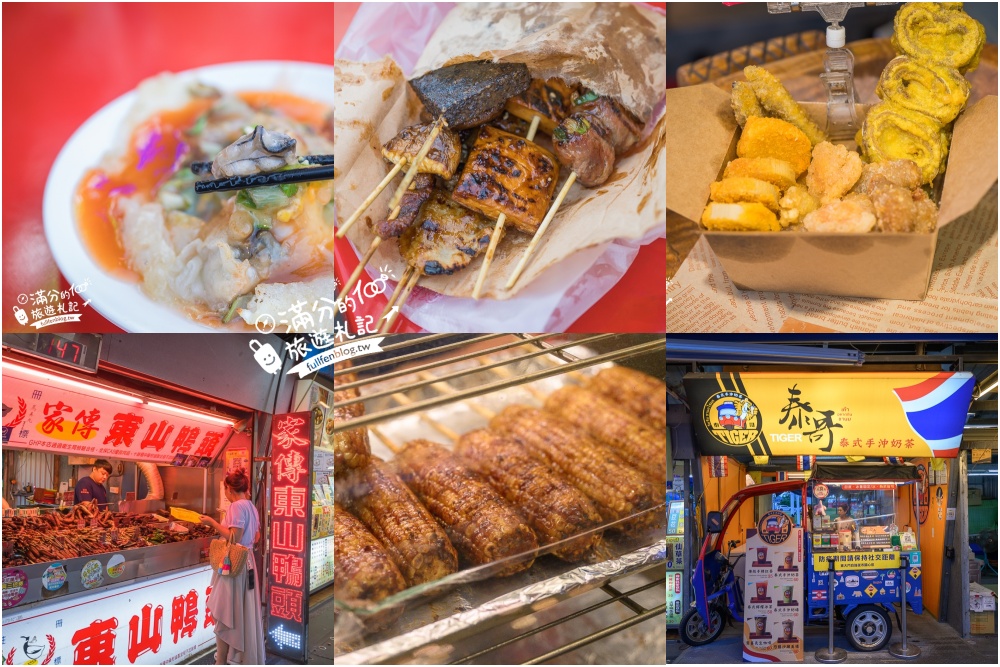 【2026花蓮親子三日遊行程】花蓮市區熱門親子景點&必買伴手禮,20個景點超精彩! 【2026花蓮親子三日遊行程】花蓮市區熱門親子景點&必買伴手禮,20個景點超精彩!