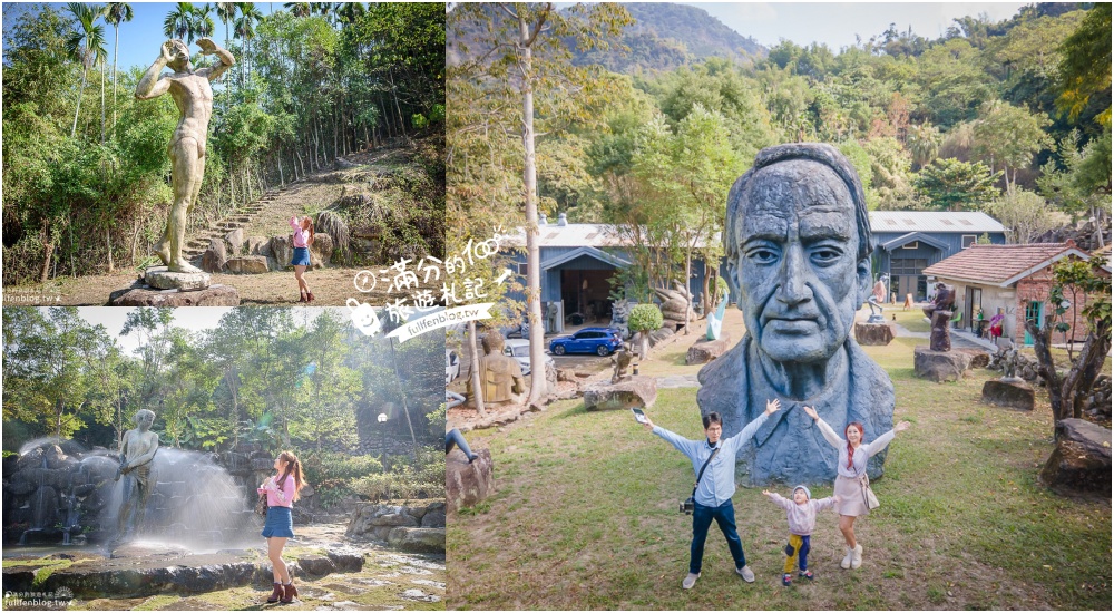 【2026南投景點懶人包】TOP100個南投景點推薦,加碼23條主題路線.南投景點美食地圖整理!