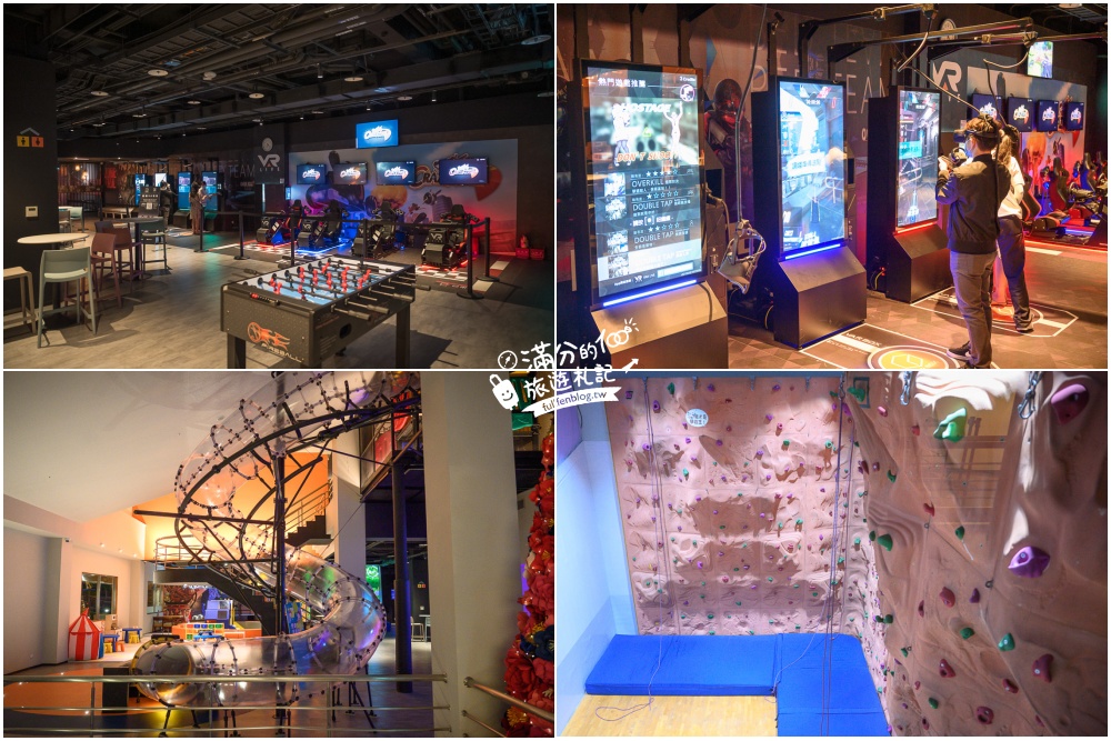 【2026花蓮親子三日遊行程】花蓮市區熱門親子景點&必買伴手禮,20個景點超精彩! 【2026花蓮親子三日遊行程】花蓮市區熱門親子景點&必買伴手禮,20個景點超精彩!