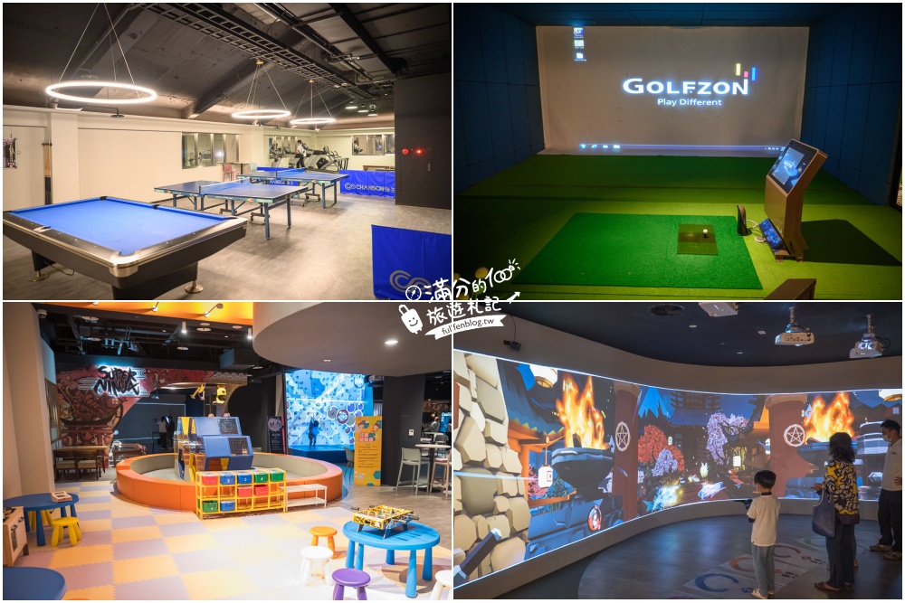 【2026花蓮親子三日遊行程】花蓮市區熱門親子景點&必買伴手禮,20個景點超精彩! 【2026花蓮親子三日遊行程】花蓮市區熱門親子景點&必買伴手禮,20個景點超精彩!