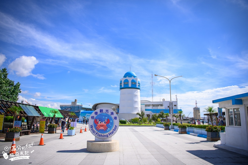 【2026台中清水景點一日遊】TOP10台中清水景點&美食攻略,必玩海洋館.高美濕地.清水服務區,好吃好玩好精彩!