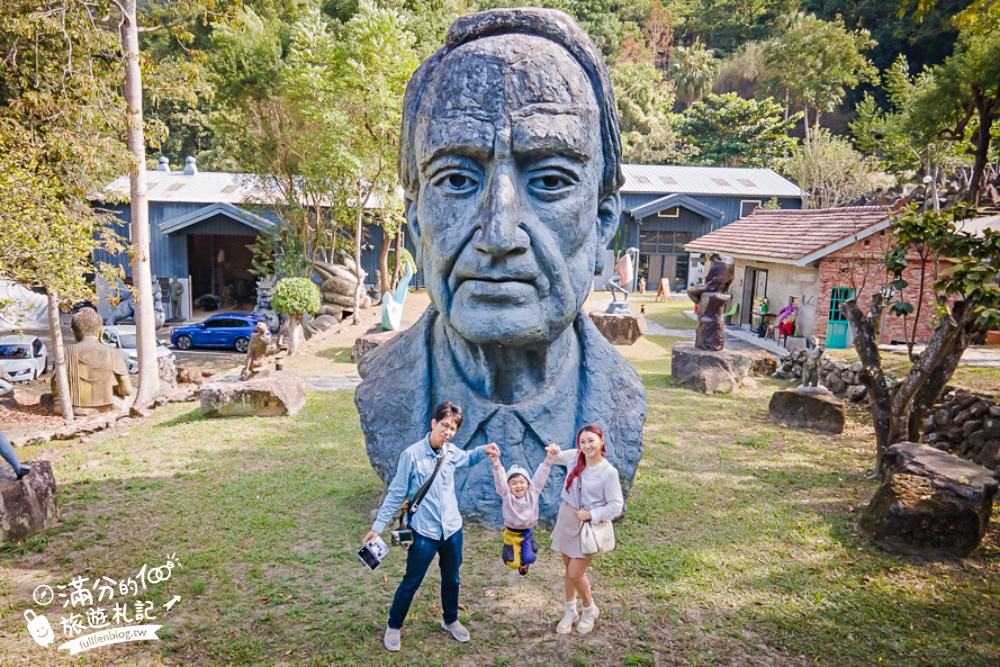 南投新景點【壹玖陸貳藝空間】臺灣檳榔文化特展.全新老屋藝術空間,走老宅,看特展,品嚐檳榔樹下的咖啡香!