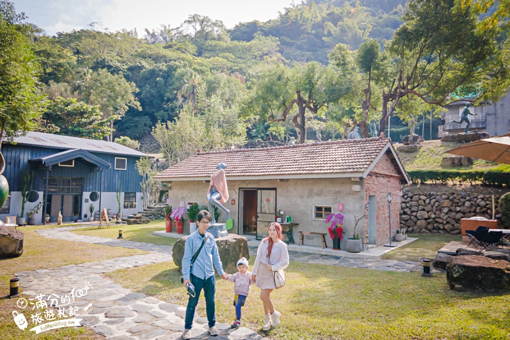 南投新景點【壹玖陸貳藝空間】臺灣檳榔文化特展.全新老屋藝術空間,走老宅,看特展,品嚐檳榔樹下的咖啡香!