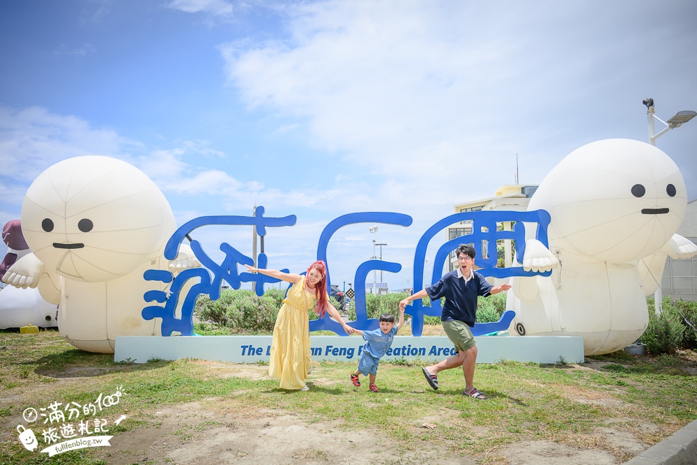 【2026屏東最新景點懶人包】TOP100屏東景點推薦,屏東親子必去景點一日遊！最強屏東景點地圖玩樂攻略!