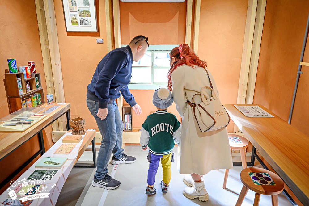 南投新景點【壹玖陸貳藝空間】臺灣檳榔文化特展.全新老屋藝術空間,走老宅,看特展,品嚐檳榔樹下的咖啡香!