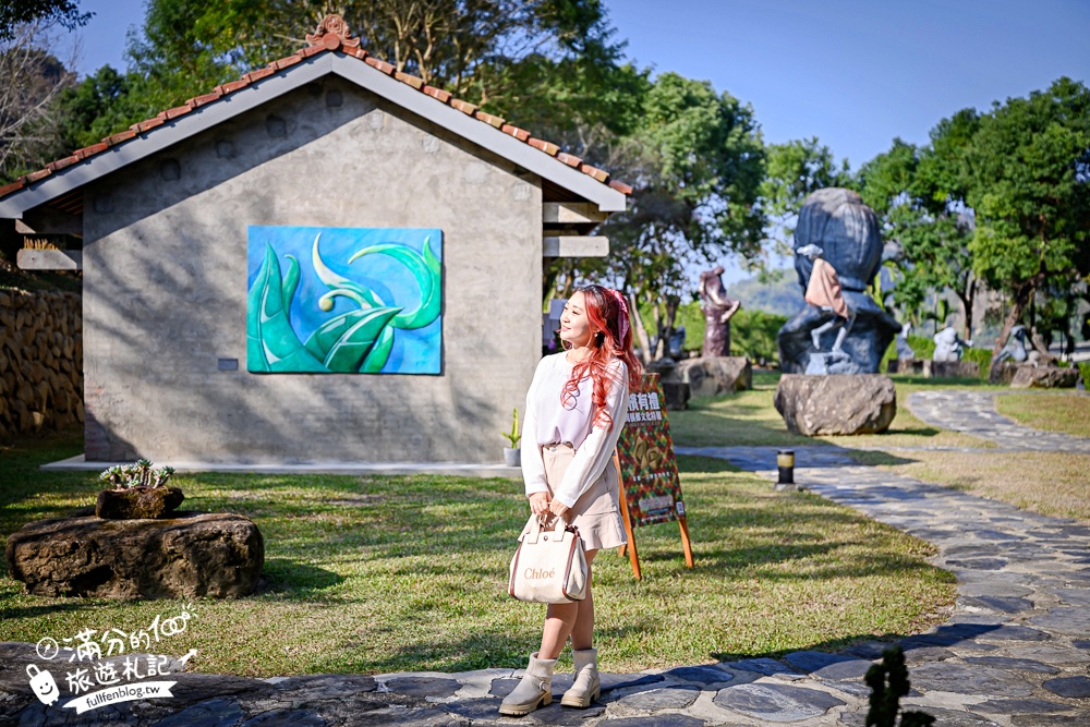 南投新景點【壹玖陸貳藝空間】臺灣檳榔文化特展.全新老屋藝術空間,走老宅,看特展,品嚐檳榔樹下的咖啡香!