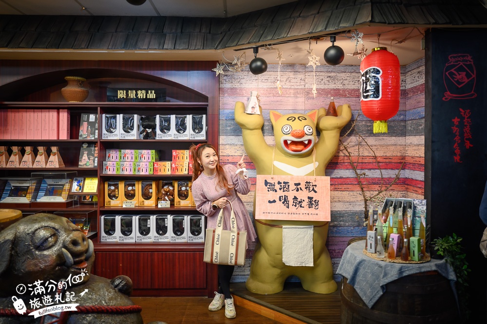 【2026全台梅花景點懶人包】TOP10個賞梅秘境.梅花森林,踏雪尋梅一日遊景點攻略!