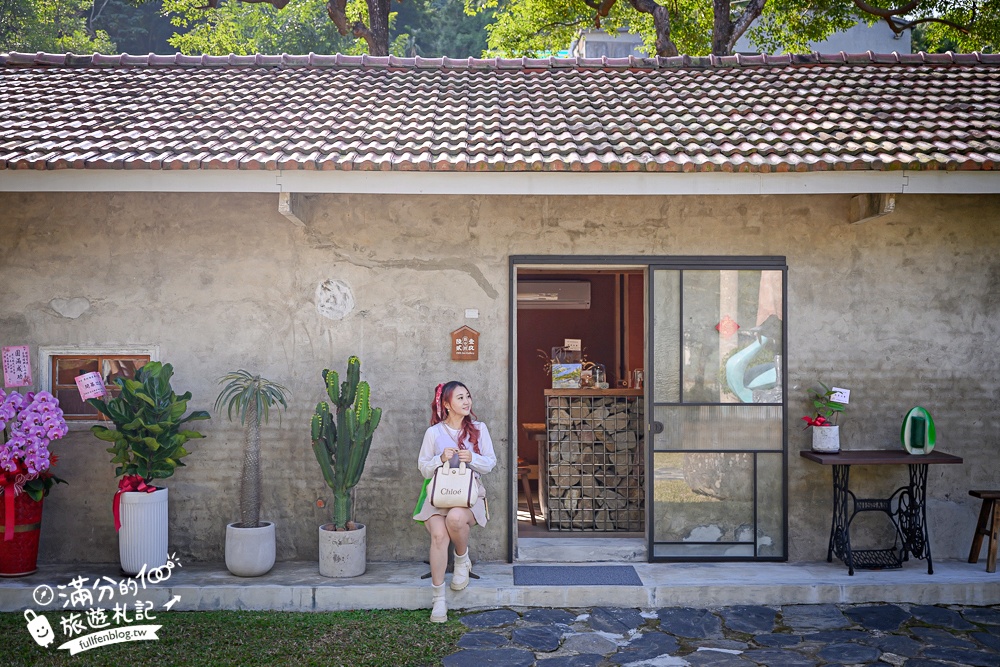 南投新景點【壹玖陸貳藝空間】臺灣檳榔文化特展.全新老屋藝術空間,走老宅,看特展,品嚐檳榔樹下的咖啡香!