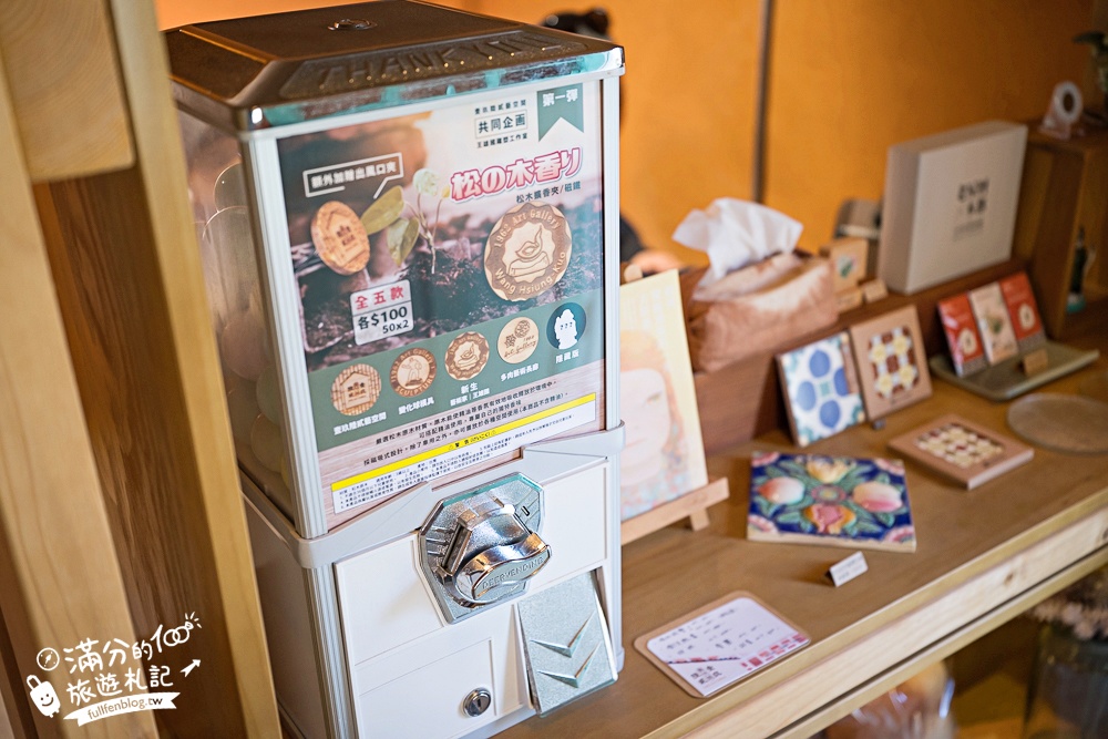 南投新景點【壹玖陸貳藝空間】臺灣檳榔文化特展.全新老屋藝術空間,走老宅,看特展,品嚐檳榔樹下的咖啡香!