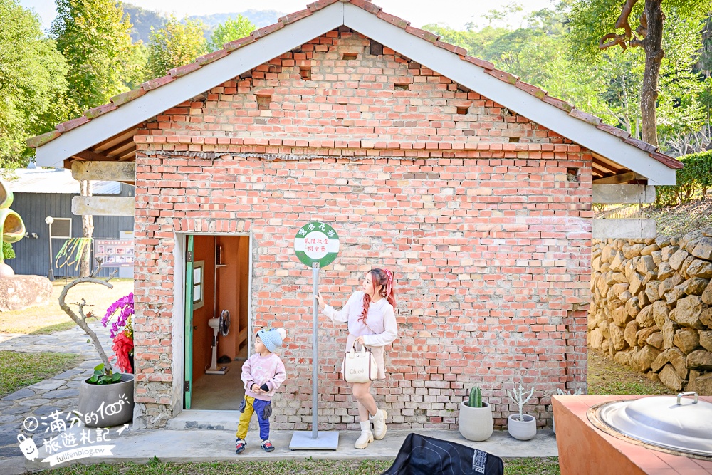 南投新景點【壹玖陸貳藝空間】臺灣檳榔文化特展.全新老屋藝術空間,走老宅,看特展,品嚐檳榔樹下的咖啡香!