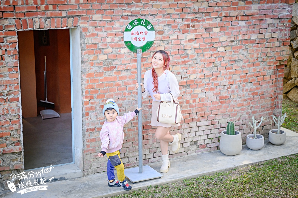 南投新景點【壹玖陸貳藝空間】臺灣檳榔文化特展.全新老屋藝術空間,走老宅,看特展,品嚐檳榔樹下的咖啡香!