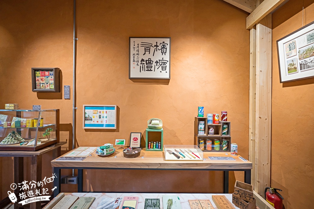 南投新景點【壹玖陸貳藝空間】臺灣檳榔文化特展.全新老屋藝術空間,走老宅,看特展,品嚐檳榔樹下的咖啡香!