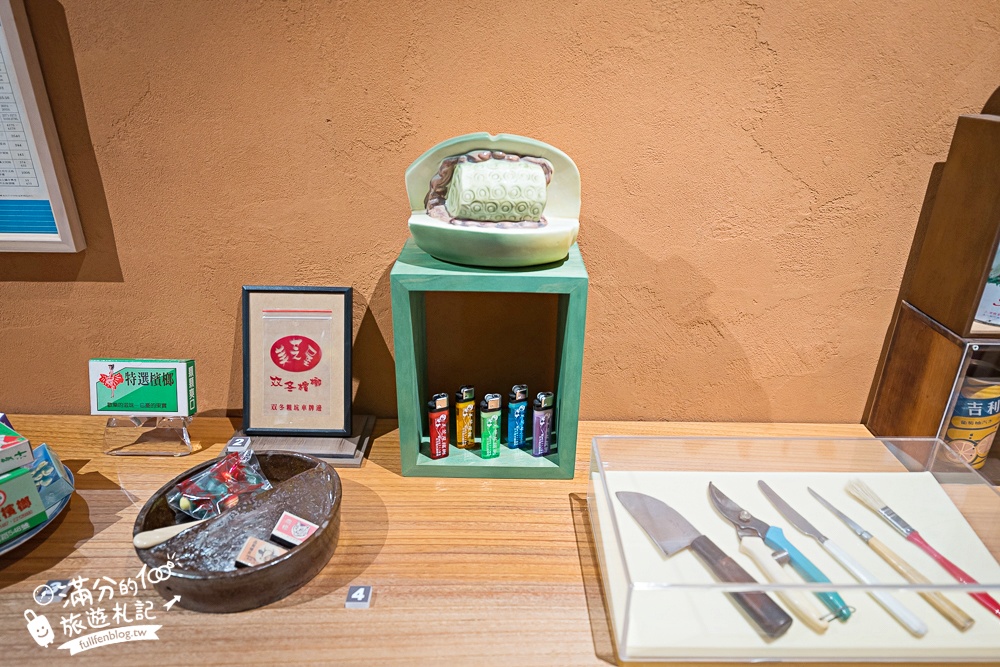 南投新景點【壹玖陸貳藝空間】臺灣檳榔文化特展.全新老屋藝術空間,走老宅,看特展,品嚐檳榔樹下的咖啡香!