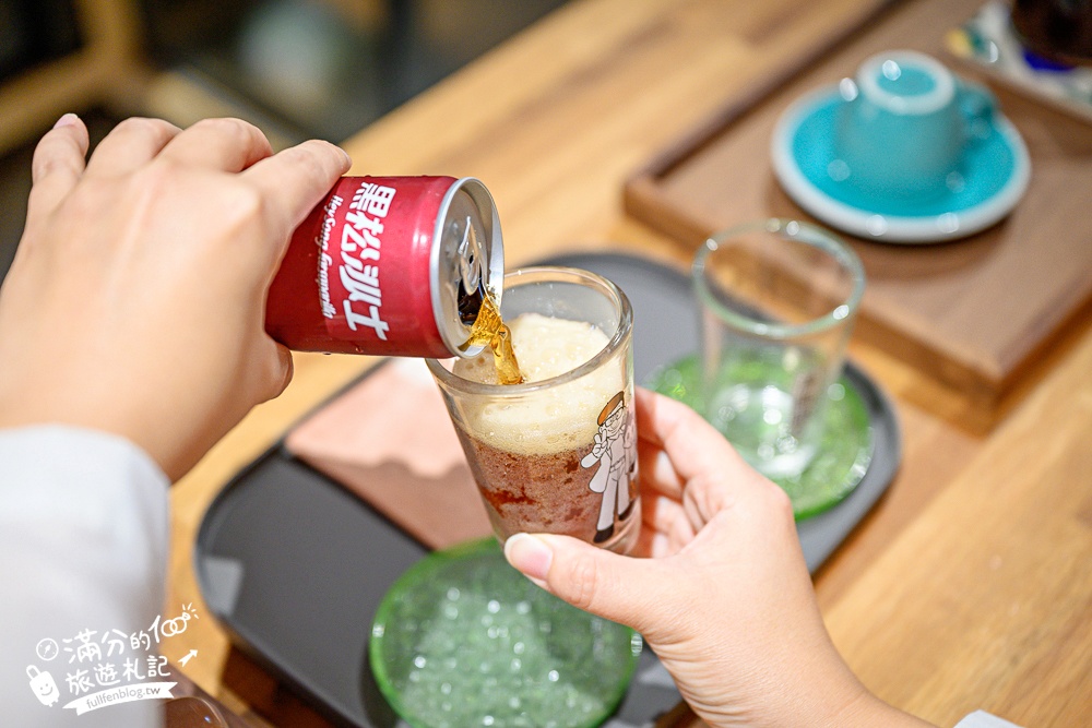 南投新景點【壹玖陸貳藝空間】臺灣檳榔文化特展.全新老屋藝術空間,走老宅,看特展,品嚐檳榔樹下的咖啡香!