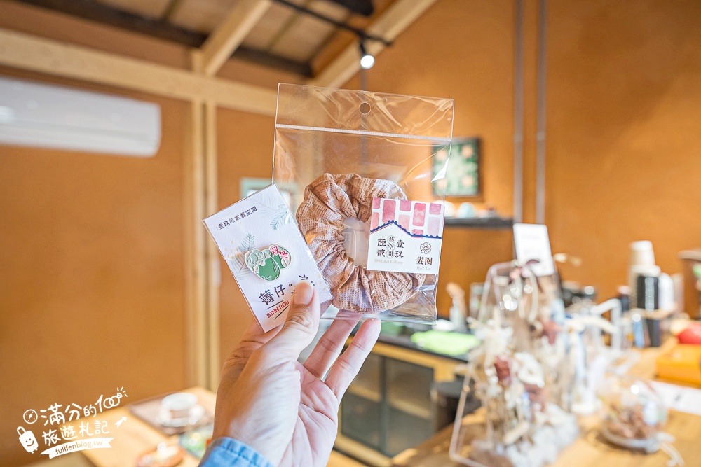 南投新景點【壹玖陸貳藝空間】臺灣檳榔文化特展.全新老屋藝術空間,走老宅,看特展,品嚐檳榔樹下的咖啡香!