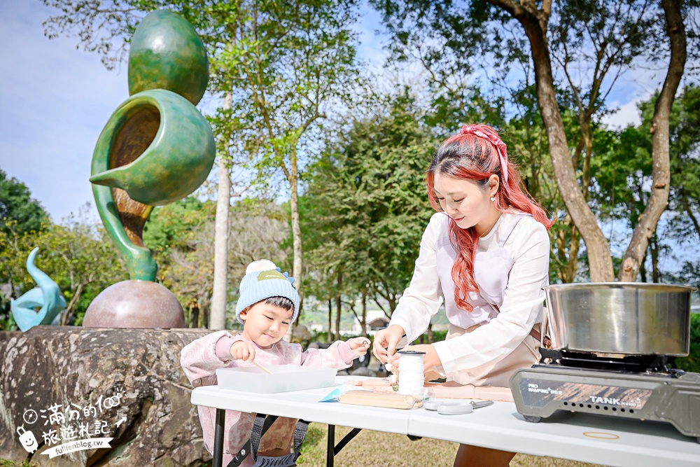 南投新景點【壹玖陸貳藝空間】臺灣檳榔文化特展.全新老屋藝術空間,走老宅,看特展,品嚐檳榔樹下的咖啡香!