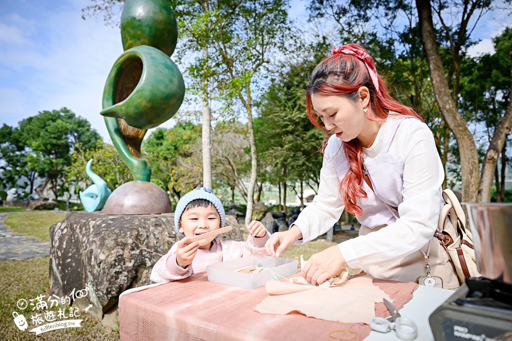 南投新景點【壹玖陸貳藝空間】臺灣檳榔文化特展.全新老屋藝術空間,走老宅,看特展,品嚐檳榔樹下的咖啡香!