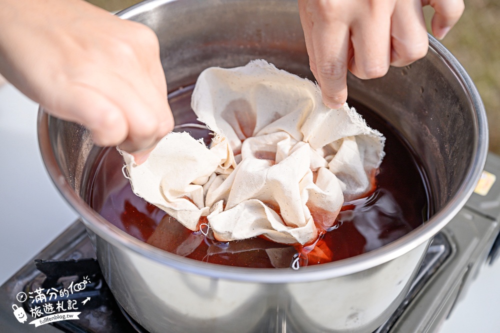 南投新景點【壹玖陸貳藝空間】臺灣檳榔文化特展.全新老屋藝術空間,走老宅,看特展,品嚐檳榔樹下的咖啡香!