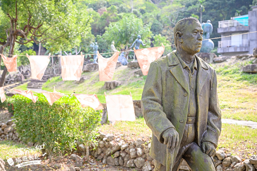 南投新景點【壹玖陸貳藝空間】臺灣檳榔文化特展.全新老屋藝術空間,走老宅,看特展,品嚐檳榔樹下的咖啡香!