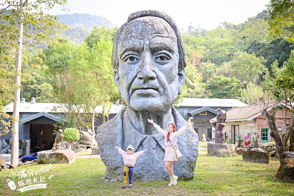 南投草屯景點【王英信美術館】能望見九九峰的雕塑藝術園區,小人國大世界~探索全台最美的大自然美術館!