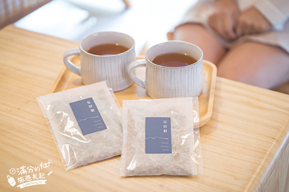 南投新景點【春秋山林】國姓山林後花園,泡足湯.吃美食.漫步日式松林庭院好愜意!