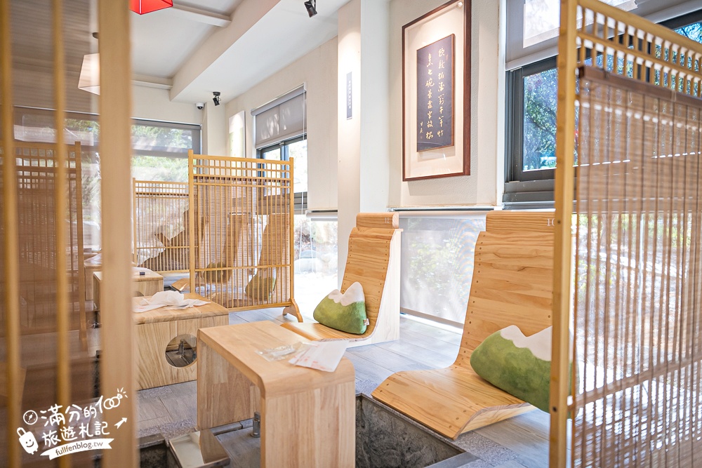 南投新景點【春秋山林】國姓山林後花園,泡足湯.吃美食.漫步日式松林庭院好愜意!