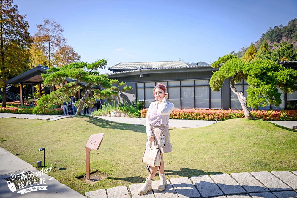 南投新景點【春秋山林】國姓山林後花園,泡足湯.吃美食.漫步日式松林庭院好愜意!