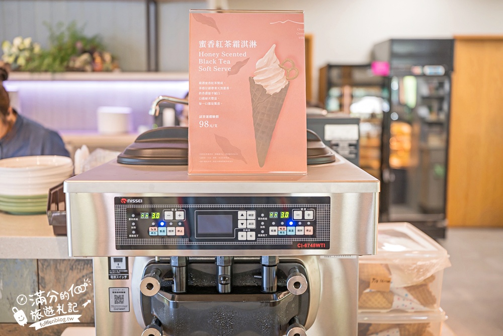 南投新景點【春秋山林】國姓山林後花園,泡足湯.吃美食.漫步日式松林庭院好愜意!