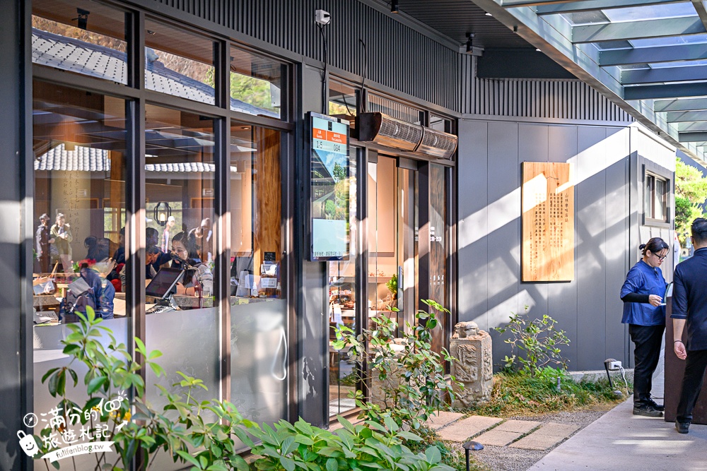 南投新景點【春秋山林】國姓山林後花園,泡足湯.吃美食.漫步日式松林庭院好愜意!