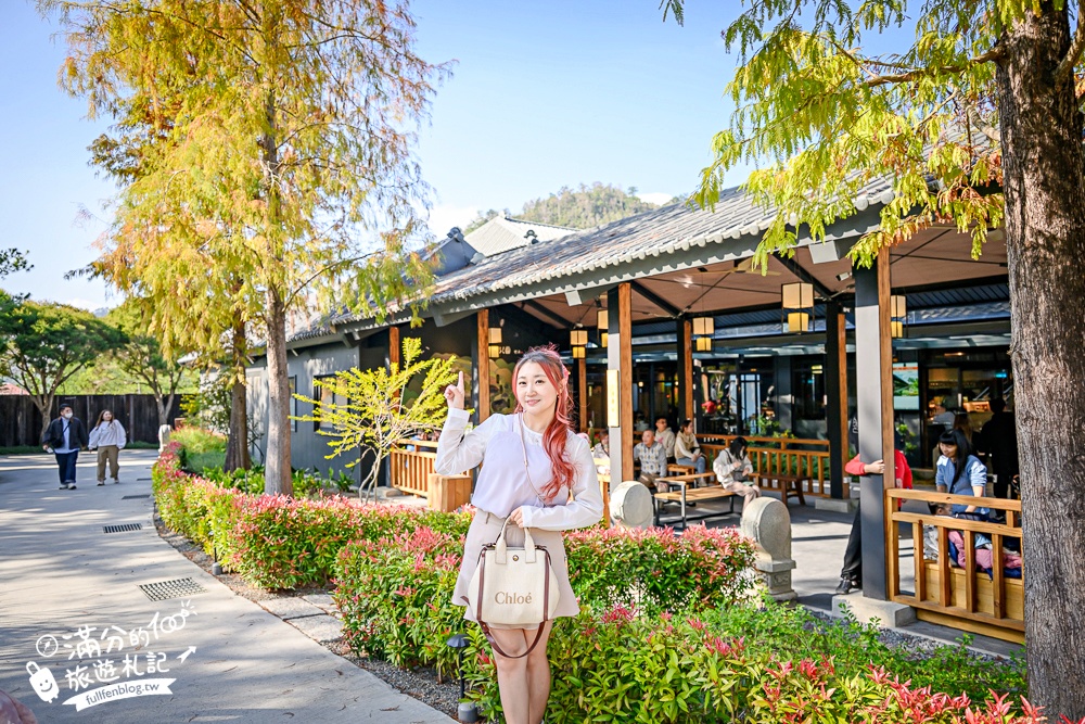 南投新景點【春秋山林】國姓山林後花園,泡足湯.吃美食.漫步日式松林庭院好愜意!