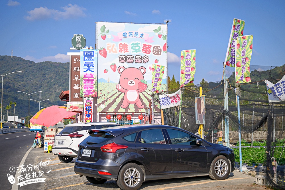 【2026國姓景點一日遊】TOP10國姓景點推薦,最新春秋山林.採草莓.橋聳雲天.燈籠階梯.水鹿咖啡.元寶土地公廟,南投美食景點攻略!