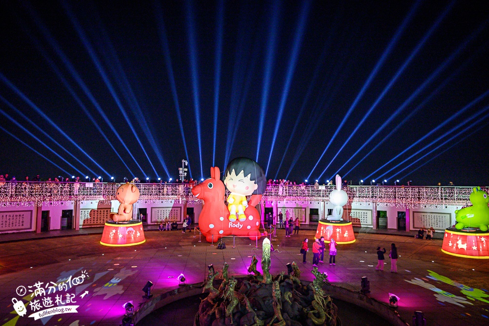 【2026彰化月影燈季】最新活動資訊.櫻桃小丸子跳跳馬戲團.Rody和旋轉木馬通通免費玩!