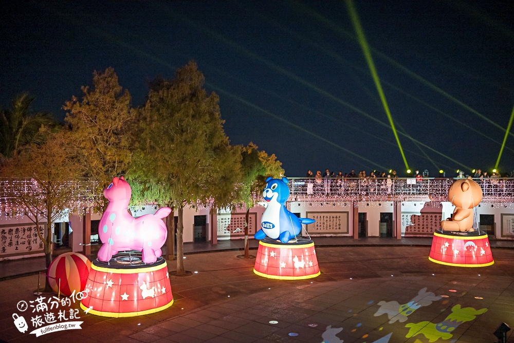 【2026彰化月影燈季】最新活動資訊.櫻桃小丸子跳跳馬戲團.Rody和旋轉木馬通通免費玩!