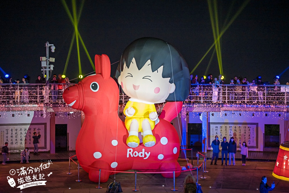 【2026彰化月影燈季】最新活動資訊.櫻桃小丸子跳跳馬戲團.Rody和旋轉木馬通通免費玩!