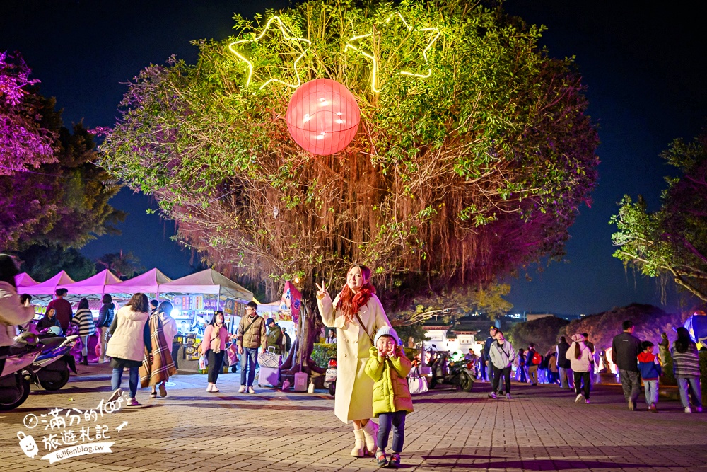 【2026彰化月影燈季】最新活動資訊.櫻桃小丸子跳跳馬戲團.Rody和旋轉木馬通通免費玩!