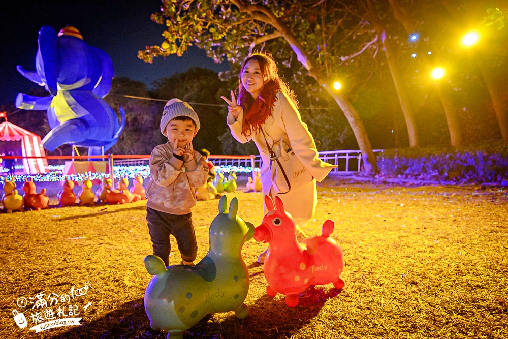 【2026彰化月影燈季】最新活動資訊.櫻桃小丸子跳跳馬戲團.Rody和旋轉木馬通通免費玩!
