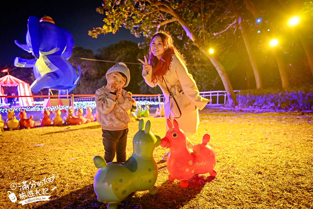 【2026彰化月影燈季】最新活動資訊.櫻桃小丸子跳跳馬戲團.Rody和旋轉木馬通通免費玩!