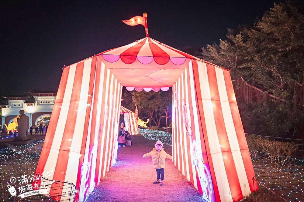 【2026彰化月影燈季】最新活動資訊.櫻桃小丸子跳跳馬戲團.Rody和旋轉木馬通通免費玩!