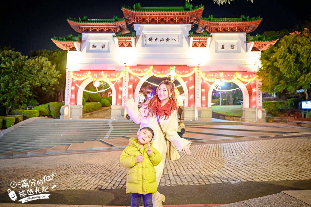 【2026彰化月影燈季】最新活動資訊.櫻桃小丸子跳跳馬戲團.Rody和旋轉木馬通通免費玩!