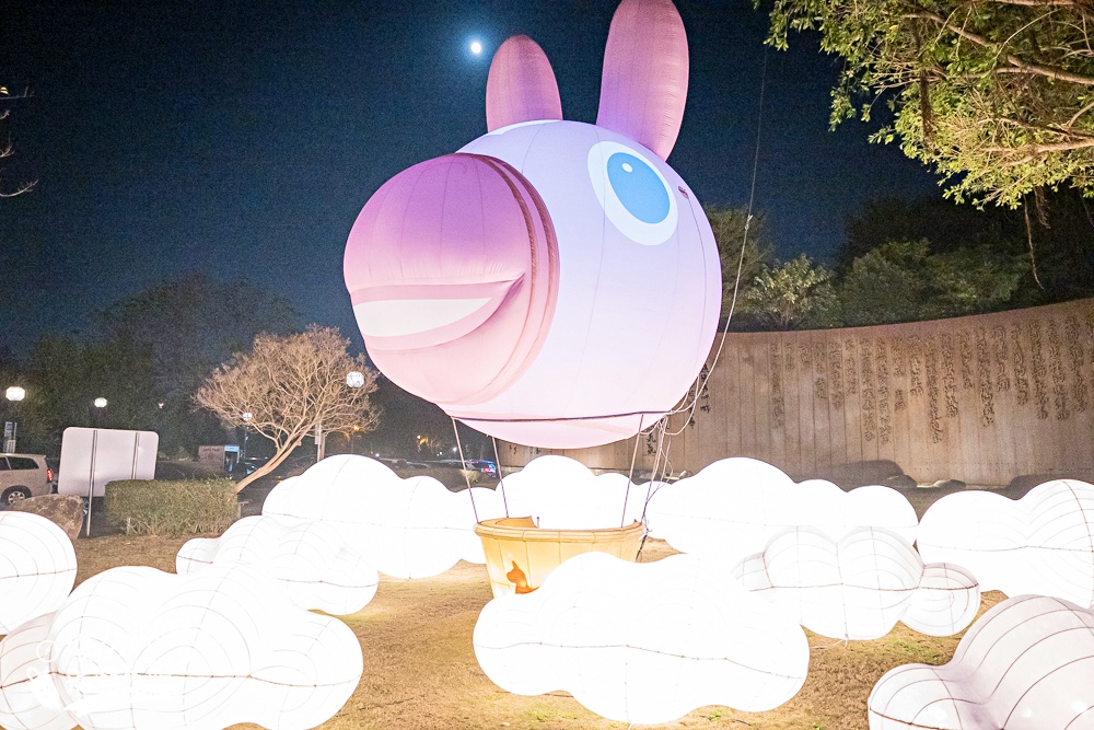 【2026彰化月影燈季】最新活動資訊.櫻桃小丸子跳跳馬戲團.Rody和旋轉木馬通通免費玩!