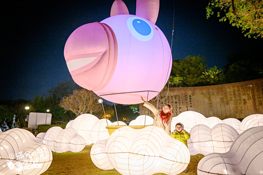 【2026彰化月影燈季】最新活動資訊.櫻桃小丸子跳跳馬戲團.Rody和旋轉木馬通通免費玩!