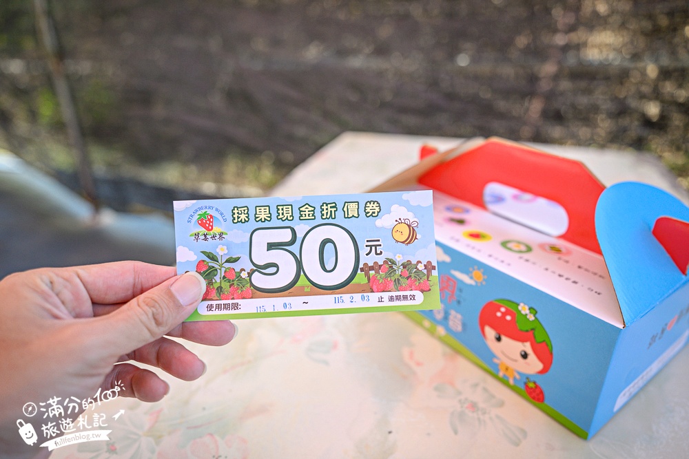 【草莓世界】台中免門票親子草莓園.超大高架草莓&地植草莓,還能玩拍草莓公仔吃草莓料理! 【草莓世界】台中免門票親子草莓園.超大高架草莓&地植草莓,還能玩拍草莓公仔吃草莓料理!