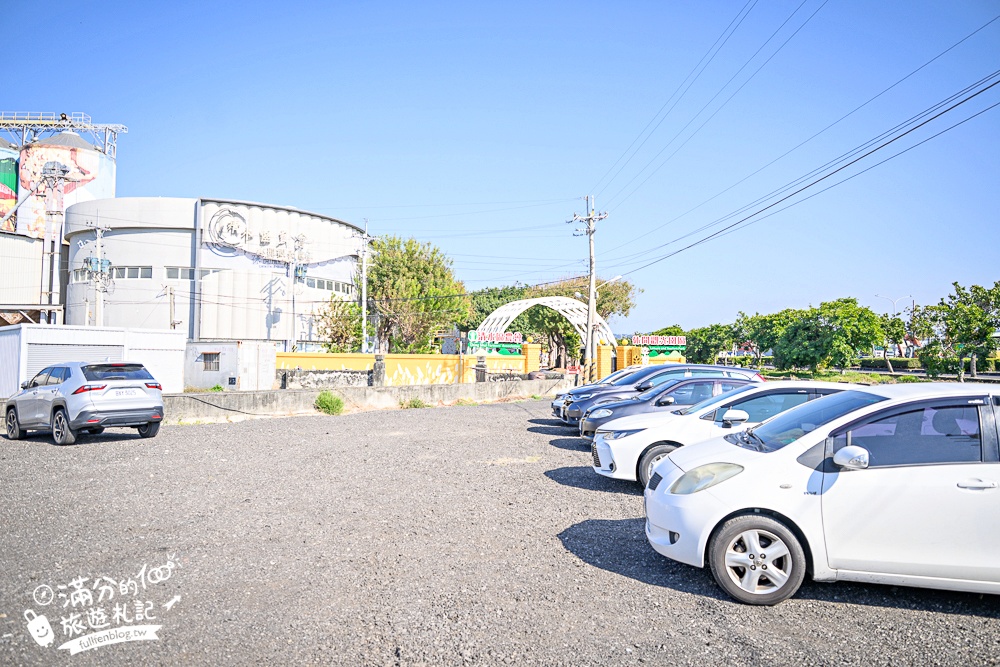 台中新景點【清水休閒觀光園區】免門票黃金稻穗展示館,彩虹列車.互動遊戲趣味十足! 台中新景點【清水休閒觀光園區】免門票黃金稻穗展示館,彩虹列車.互動遊戲趣味十足!