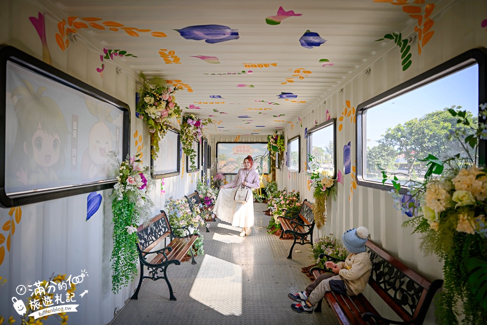 台中新景點【清水休閒觀光園區】免門票黃金稻穗展示館,彩虹列車.互動遊戲趣味十足! 台中新景點【清水休閒觀光園區】免門票黃金稻穗展示館,彩虹列車.互動遊戲趣味十足!