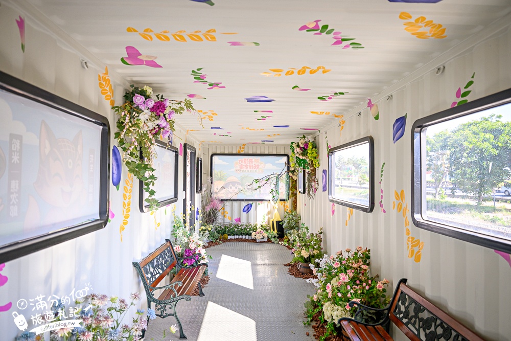 台中新景點【清水休閒觀光園區】免門票黃金稻穗展示館,彩虹列車.互動遊戲趣味十足! 台中新景點【清水休閒觀光園區】免門票黃金稻穗展示館,彩虹列車.互動遊戲趣味十足!