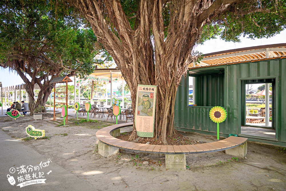 台中新景點【清水休閒觀光園區】免門票黃金稻穗展示館,彩虹列車.互動遊戲趣味十足! 台中新景點【清水休閒觀光園區】免門票黃金稻穗展示館,彩虹列車.互動遊戲趣味十足!