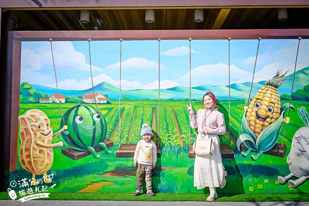 台中新景點【清水休閒觀光園區】免門票黃金稻穗展示館,彩虹列車.互動遊戲趣味十足! 台中新景點【清水休閒觀光園區】免門票黃金稻穗展示館,彩虹列車.互動遊戲趣味十足!