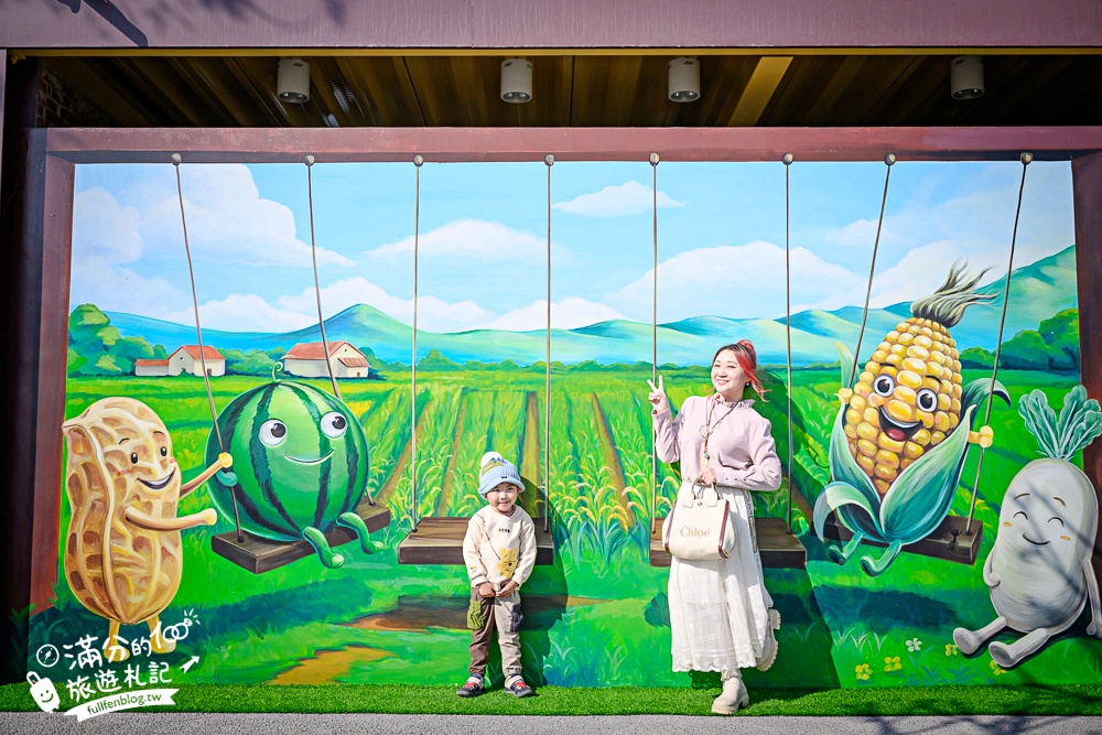 台中新景點【清水休閒觀光園區】免門票黃金稻穗展示館,彩虹列車.互動遊戲趣味十足! 台中新景點【清水休閒觀光園區】免門票黃金稻穗展示館,彩虹列車.互動遊戲趣味十足!